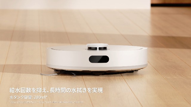 dreameF20 Plusロボット掃除機